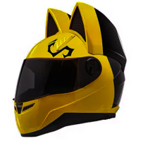 Шлем с ушками NITRINOS blk/yellow S 26563