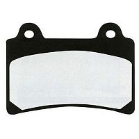 Тормозные колодки Nissin 2P-228NS - купить в Ростове-на-Дону