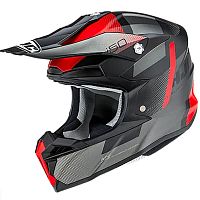 Шлем HJC i50 MIMIC MC1SF 2XL 30791 2XL фото вид спереди | Moto-Bazar