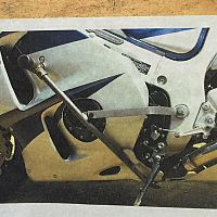 Дуги STREET FIGHTER HAYABUSA I 00684 - купить в Ростове-на-Дону