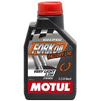 картинка Масло вилочное MOTUL FORK OIL FACTORI LINE 2.5W 1L 105962 от магазина moto-bazar61.ru