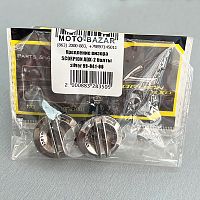 картинка Крепление визора SCORPION ADX-2 болты silver 99-941-06 от магазина moto-bazar61.ru