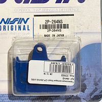 Тормозные колодки Nissin 2P-264NS - купить в Ростове-на-Дону