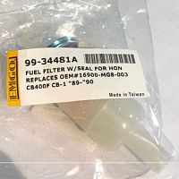 картинка Топливный фильтр EMGO 1/4"HONDA 16900-MG8-003 99-34481 от магазина moto-bazar61.ru