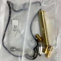 Рем.комплект карбюратора Suzuki GSF 250 Bandit GJ74A 20542 - купить в Ростове-на-Дону