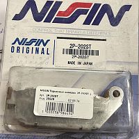 картинка Тормозные колодки Nissin 2P-202ST от магазина moto-bazar61.ru