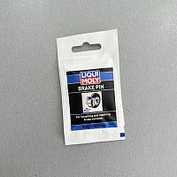 Смазка для суппортов LIQUIMOLI Break Pin 0,005кг 21119 - купить в Ростове-на-Дону