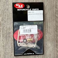 Рем.комплект карбюратора TourMax CAB-S33 Suzuki VZ800 MARAUDER REAR 97-02 - купить в Ростове-на-Дону