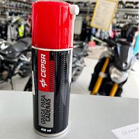 Смазка цепи CEPSA Grasa Cadenas 400ml 664018914 - купить в Ростове-на-Дону