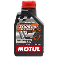картинка Масло вилочное MOTUL FORK OIL FACTORI LINE 7.5W 1L 105926 от магазина moto-bazar61.ru