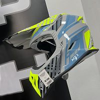 Шлем AIROH Aviator ACE 2 Proud yellow XL AV22P31XL XL фото вид спереди | Moto-Bazar