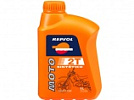 Масло вилочное REPSOL
