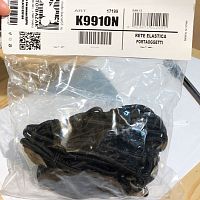 Сетка багажная KAPPA (BLACK) K9910N - фото оригинальные