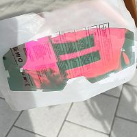 Линза для очков LEATT 2.5-3.5 Iriz Red 45 VLT 8025250620 фото сбоку | Moto-Bazar