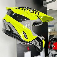 Шлем AIROH Twist 3 King yellow glos XL TW3K31XL XL фото вид спереди | Moto-Bazar