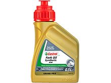 картинка Масло вилочное CASTROL MOTO FORK OIL 10W 0.5 l от магазина moto-bazar61.ru